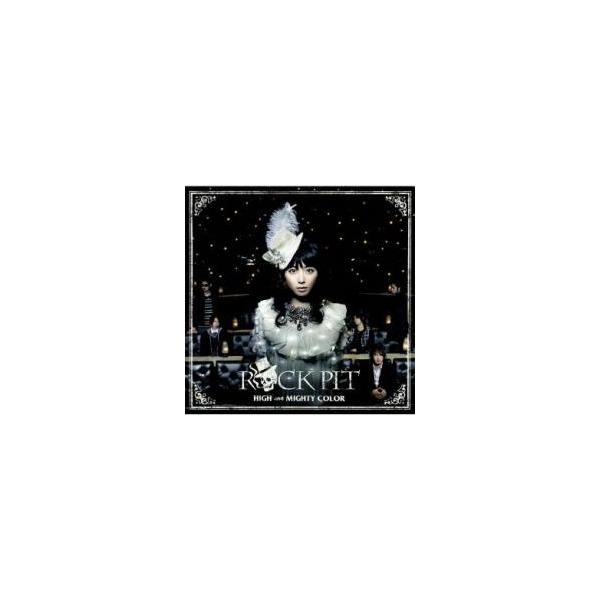 ROCK PIT 通常盤 レンタル落ち 中古 CD