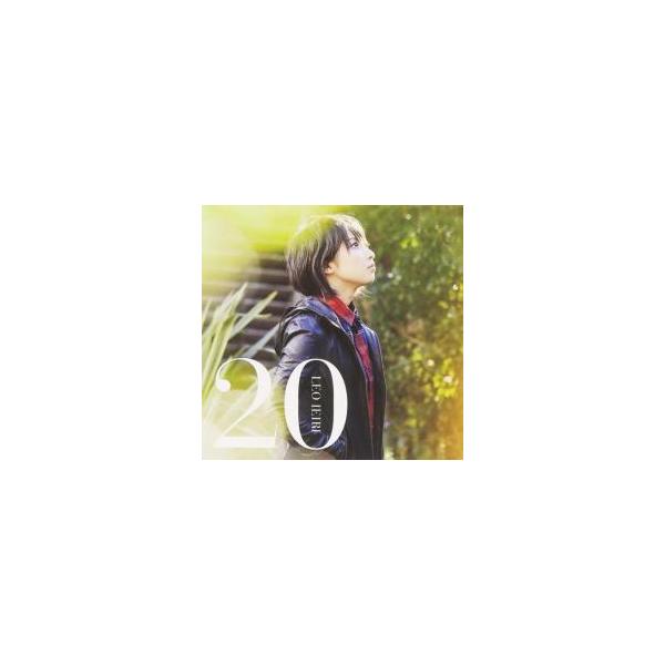 20 通常盤 レンタル落ち 中古 CD