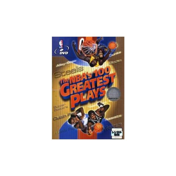 【バーゲン】(監督) ラリー・ワイツマン (ジャンル) スポーツ バスケットボール (入荷日) 2023-02-04