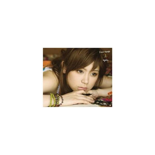 First Message レンタル落ち 中古 CD