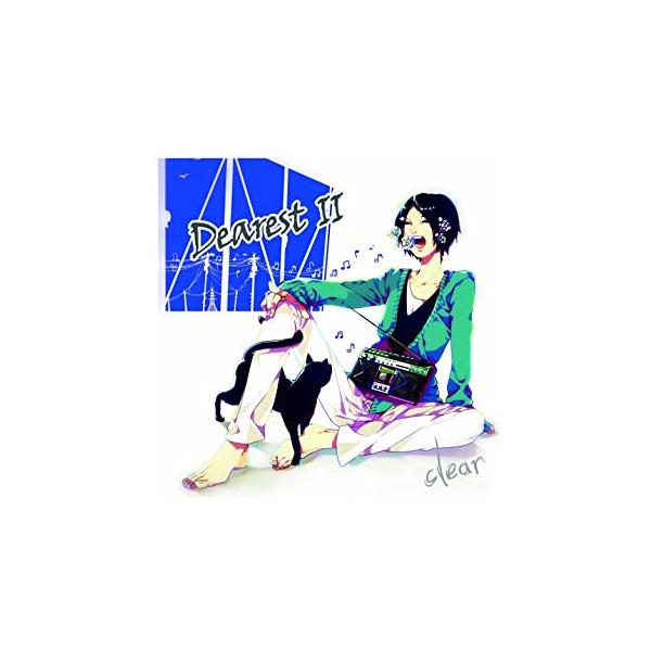 Dearest II レンタル落ち 中古 CD