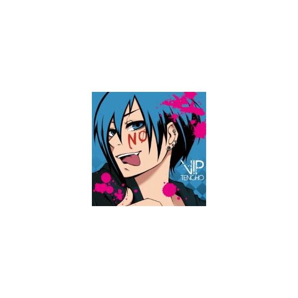 NO レンタル落ち 中古 CD