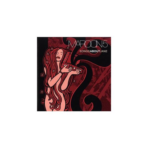 ソングス・アバウト・ジェーン レンタル落ち 中古 CD