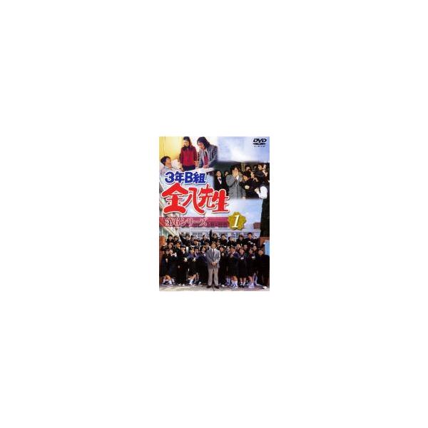【中古】 ３年Ｂ組金八先生 第６シリーズ（１０巻セット） [レンタル落ち] [DVD]