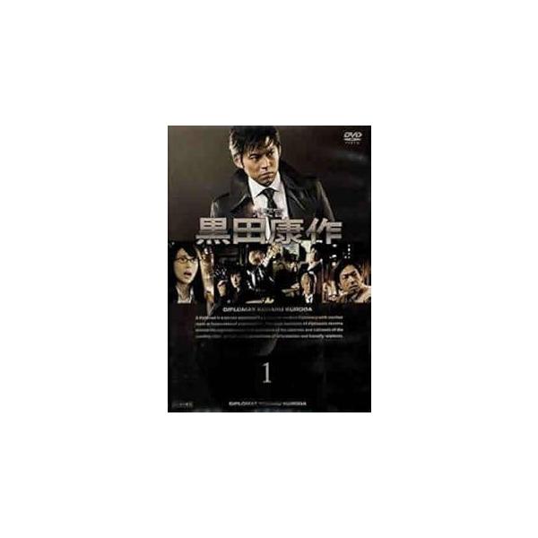 【中古】 外交官 黒田康作（８巻セット）＋ アマルフィ 女神の報酬＋ アンダルシア 女神の報復 [レンタル落ち] [DVD]