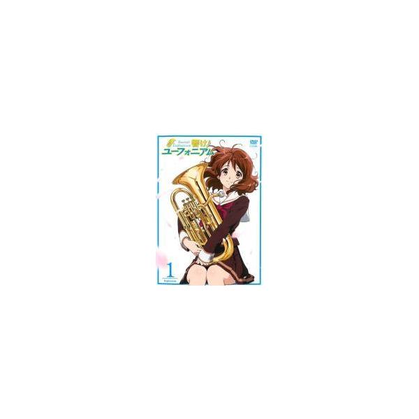 【中古】 響け！ユーフォニアム（１４巻セット）ＴＶ版 第１期 全７巻 ＋ 第２期 全７巻 [レンタル落ち] [DVD]