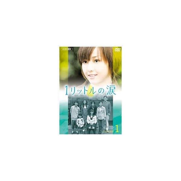【中古】 １リットルの涙（６巻セット） [レンタル落ち] [DVD]