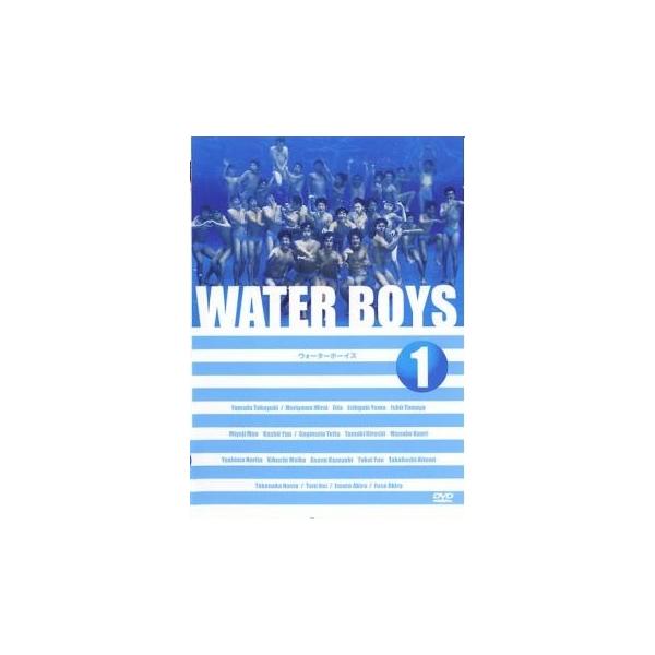【中古】 ウォーターボーイズ ＷＡＴＥＲ ＢＯＹＳ（4巻セット） [レンタル落ち] [DVD]