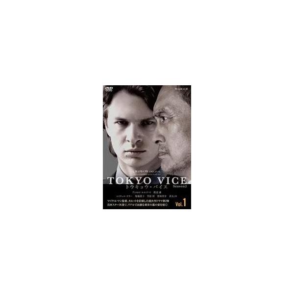 【中古】 WOWOW ORIGINAL TOKYO VICE Season2 (5巻セット) [レンタル落ち] [DVD]