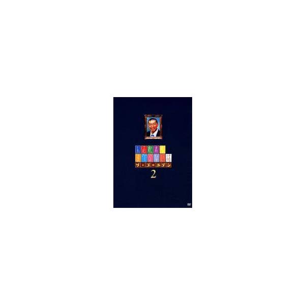 【中古】 人志松本のすべらない話 ザ・ゴールデン 2 [レンタル落ち] [DVD]