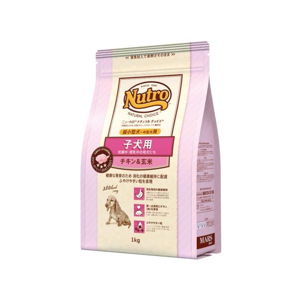 nutro ニュートロ ナチュラル チョイス 子犬用 妊娠中・授乳中の母犬にも 超小型犬~中型犬用 チキン&玄米 1kg ドッグフード