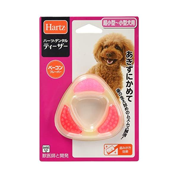 他サイト： ハーツ Hartz ハーツデンタル ティーザー S~M ベーコンフレーバーの商品画像