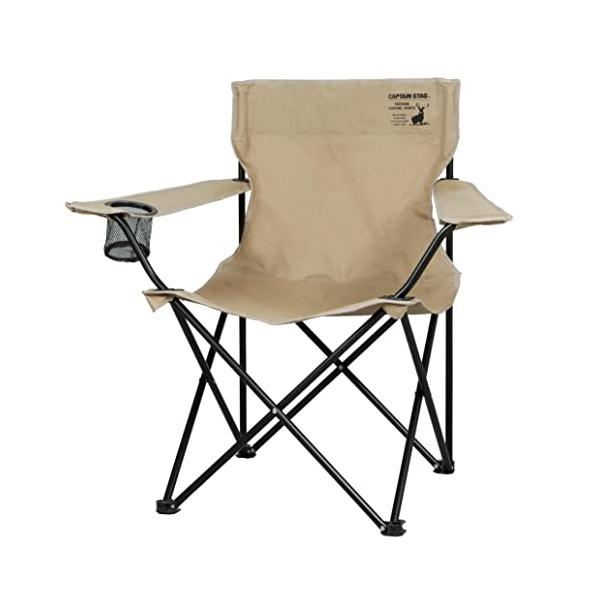 キャプテンスタッグCAPTAIN STAG アウトドアチェア チェア ラウンジチェア ドリンクホルダー付 CSシャルマン カーキ UC-1704 幅820×奥行510×高さ80
