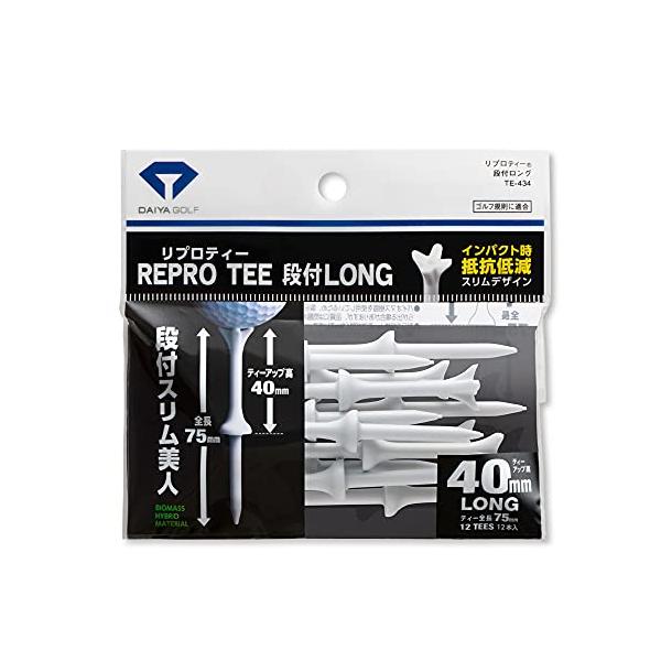 ダイヤゴルフDAIYA GOLF ゴルフティー リプロティー段付ロング 白 TE-434