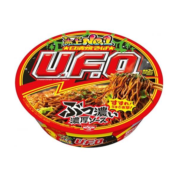 他サイト： 日清食品 日清焼そばU.F.O. カップ麺 128g×12個の商品画像