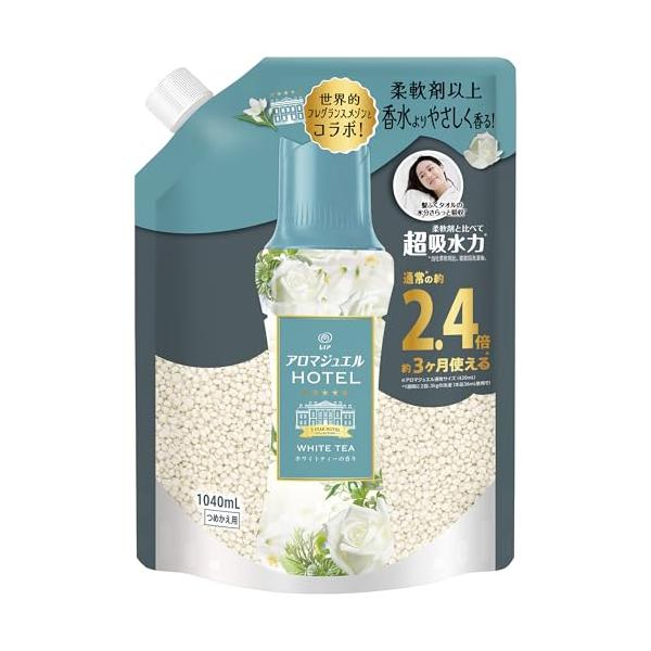 レノア ハピネス アロマジュエル 香り付け専用ビーズ ホワイトティー 詰め替え 1040mL
