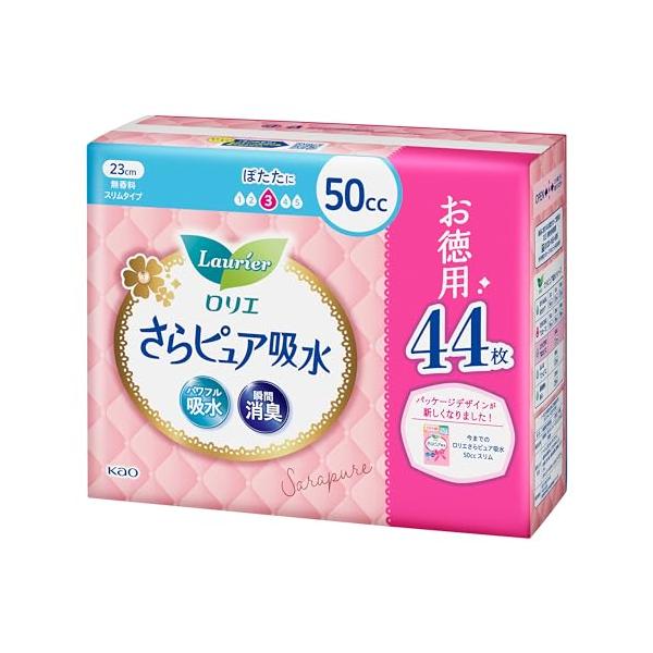 他サイト： ロリエ さらピュア 吸水ナプキン スリムタイプ 女性用50cc 中量用 44枚 昼用ナプキンサイズ 23? 女性の軽い尿もれ用大容量お徳用の商品画像