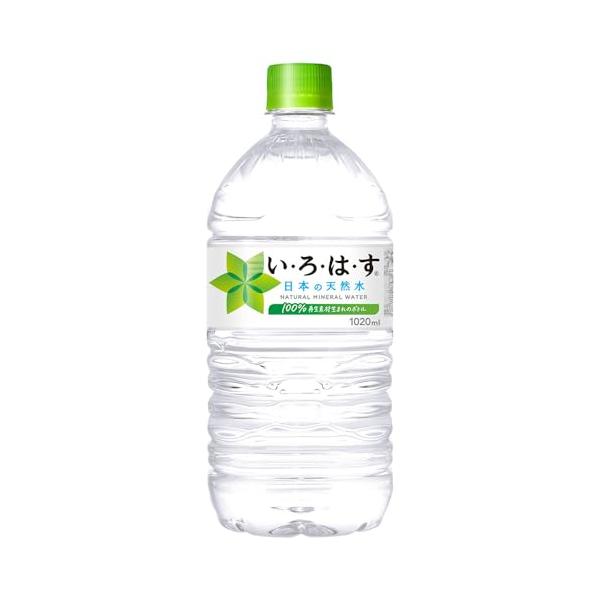 コカ・コーラ い・ろ・は・す 天然水 ペットボトル 1020ml×12本