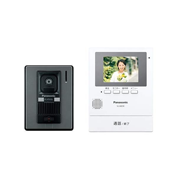 パナソニック テレビドアホン モニター親機 カメラ玄関子機VL-V522L-Sセット VL-SZ30KL