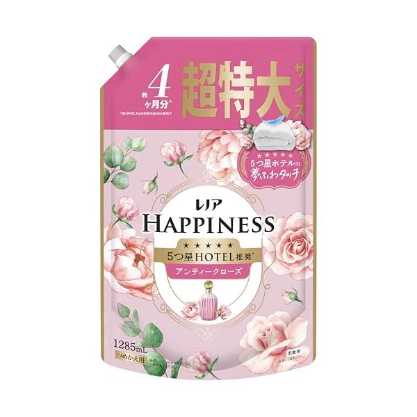 レノア ハピネス 夢ふわタッチ 柔軟剤 アンティークローズ 詰め替え 1285mL