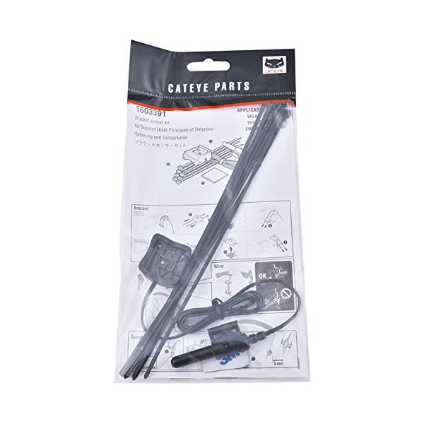 対応モデル:ベロ 9CC-VL820通信方法 :有線式計測データ:速度※商品のカラーはディスプレイの種類等により、実物と異なって見える場合がございます※掲載商品の仕様、ロゴ等のデザインは改良のため、変更される場合がある事をご了承ください