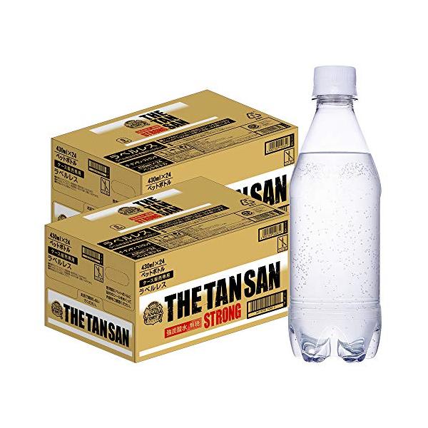他サイト： 強炭酸コカ・コーラ カナダドライ ザ・タンサン ストロング ラベルレス 430ml ×48本の商品画像