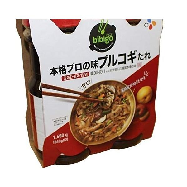 他サイト： CJコープ プルコギ 韓国風焼肉のタレ 840g×2個の商品画像