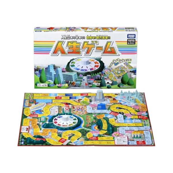 タカラトミーTAKARA TOMY 人生ゲーム 2023年ver.