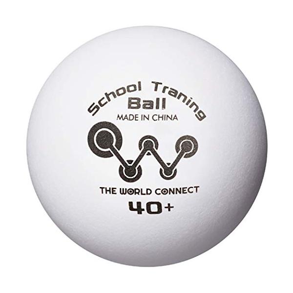 他サイト： ザ ワールドコネクト 卓球 ボール TWC スクール トレーニングボール 40＋ 100球入 DV010 ホワイトの商品画像