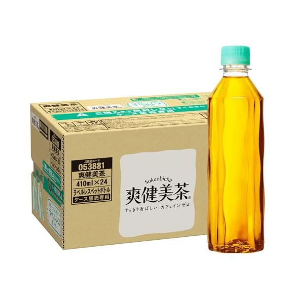 コカ・コーラ 爽健美茶 ラベルレス 410ml ×24本 スリムボトル