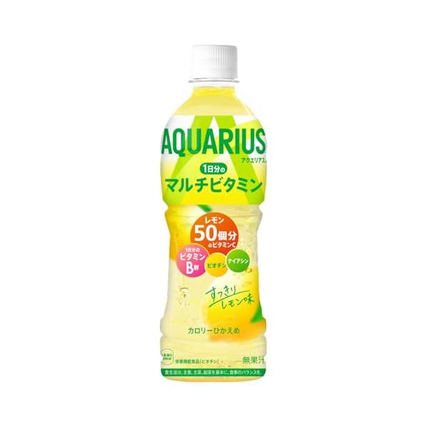 他サイト： コカ・コーラ アクエリアス 1日分のマルチビタミン 500mlPET×24本の商品画像