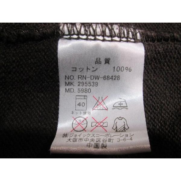 R Newbold アールニューボールド ジャージ Buyee Buyee Japanese Proxy Service Buy From Japan Bot Online