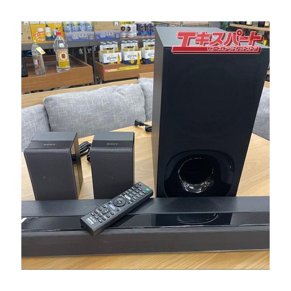 中古品 リモコン付 ソニー SONY アクティブスピーカーシステム HT-Z9F