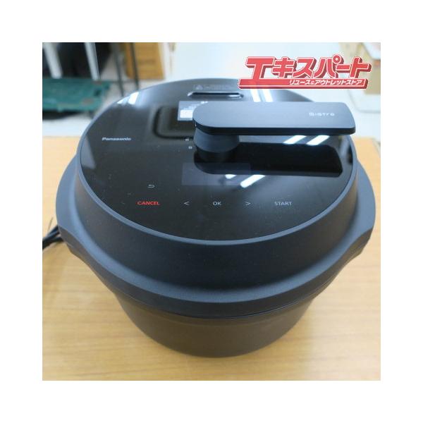 Panasonic パナソニック NF-AC1000 ビストロ オートクッカー 2025年製