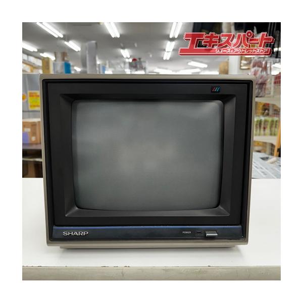 昭和レトロ 1984年製 CRTディスプレイ SHARP MZ-IDII 日本製 PC