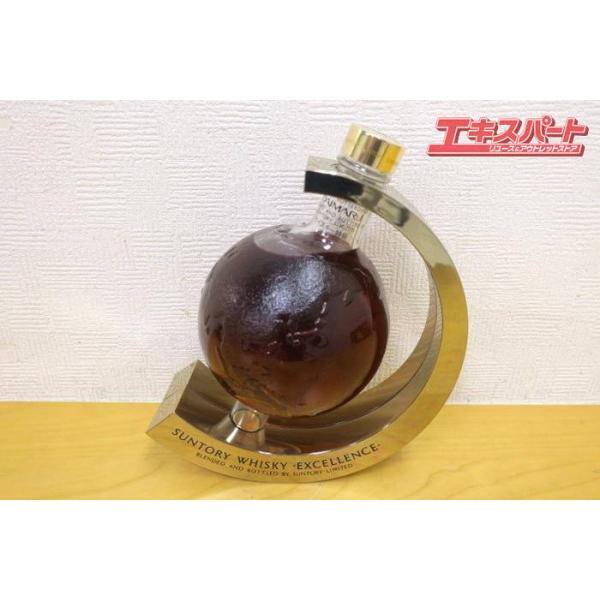 神奈川県/群馬県/埼玉県 限定発送 未開栓 サントリー エクセレンス