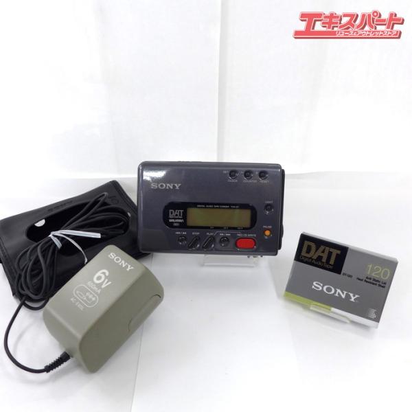 d*2様 SONY DATウォークマン 　2点ジャンク品 中古品 ジャンク 開閉しない SONY ソニー TCD-D7 DATウォークマン 公田