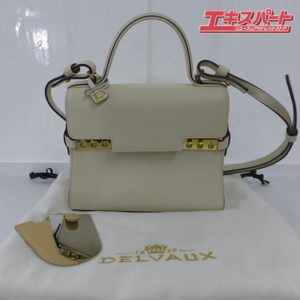 中古美品 ベルギー王室御用達 DELVAUX デルヴォー ハンドバッグ