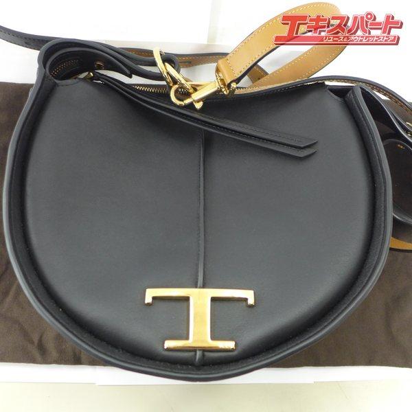 中古美品 TOD