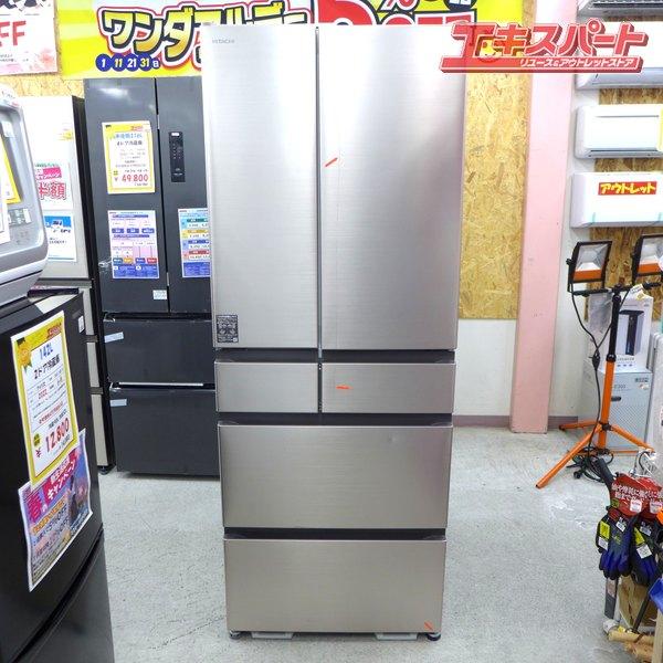 展示未使用品 直接引き取り限定 日立 6ドア冷蔵庫 617L R-HWC62T 2024 