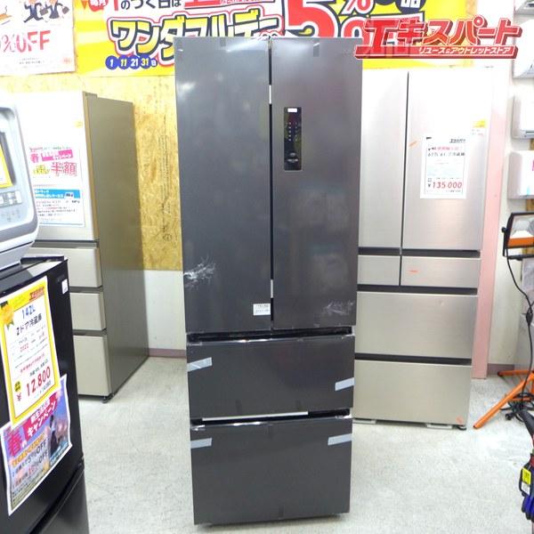 展示未使用品 TCL 3ドア冷蔵庫 316L CRB320AH 2025年製 公田店