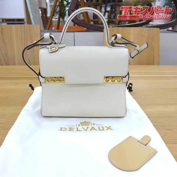 中古美品 ベルギー王室御用達 DELVAUX デルヴォー ハンドバッグ
