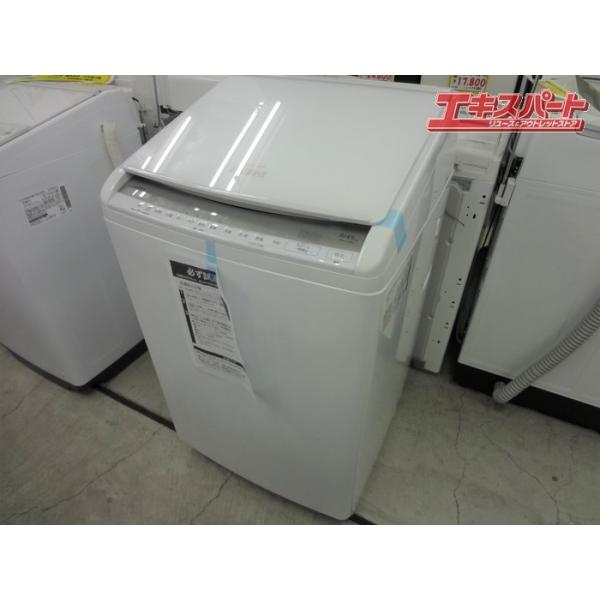 未使用品】 日立 HITACHI ビートウォッシュ BEAT WASH 8kg BW-DV80F 