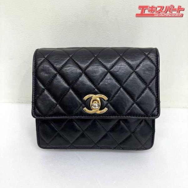 CHANEL シャネル マトラッセ ミニ ウエストポーチ ブラック ラムスキン