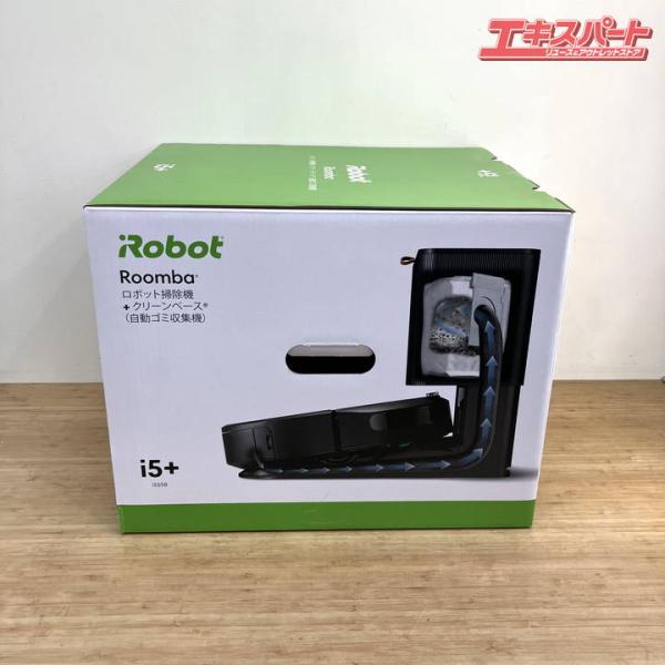 ルンバ i5+ i555860 新品未使用 ルンバ i5+（公式整備済リユース品） | アイロボット公式