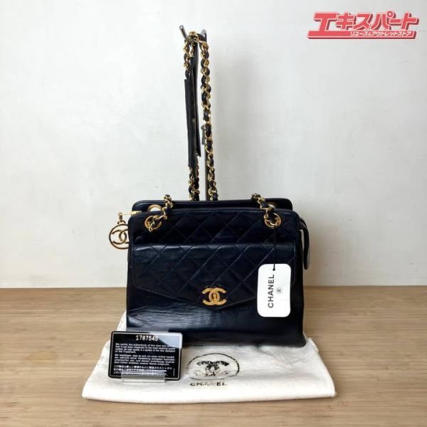 シャネルヴィンテージ マトラッセ23ラムスキン レディースショルダーバッグバッグ シャネル CHANEL マトラッセ23 ヴィンテージ ネイビー 17番台