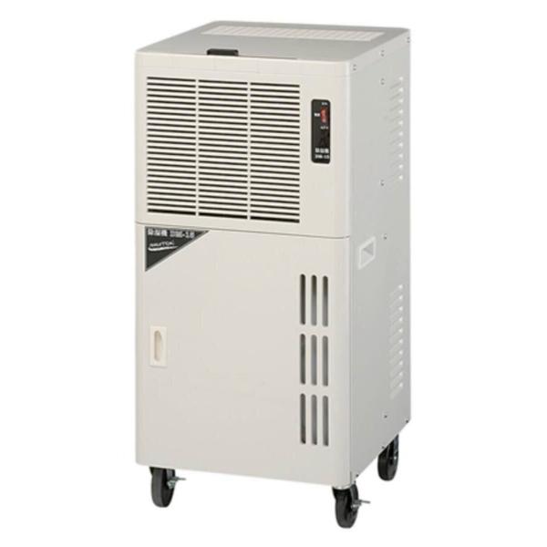 最安値 ナカトミ 除湿機 DM-15 業務用 新品未使用品 2022製 戸塚店 