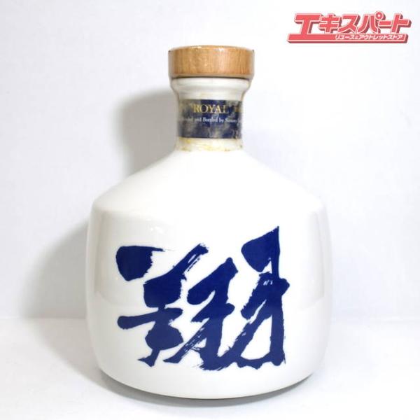 サントリーウイスキー ローヤル 720ml 記念ボトル 三井海上 大正海上 神奈川県/群馬県/埼玉県限定発送】希少 サントリーローヤル 翔 三井