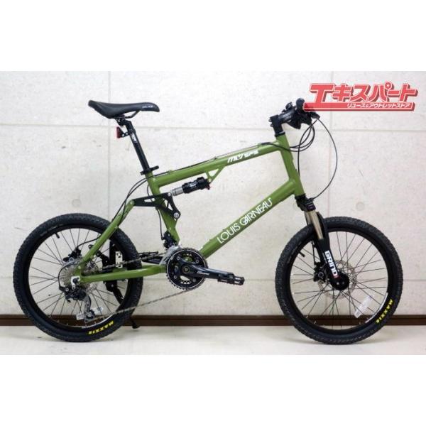 LOUIS GARNEAU LGS-MV 5FS ミニベロフルサスMTB DEORE2×10s 20インチ