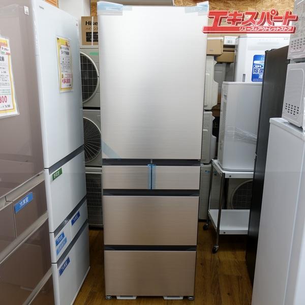 2024年 HITACHI 冷蔵庫 470L 右開き R-HWS47T 日立 R-HWS47T N 冷蔵庫 まんなか冷凍 470L・右開き ライトゴールド